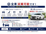 スマートフォーフォー パッション ツイナミック オレンジダッシュボード シートヒーター