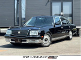 【中古車情報】トヨタ センチュリー 5.0 標準仕様車デュアルEMVパッケージ 本革 (202)神威エターナルブラック の中古車詳細（走行距離：11.9万km、カラー：ブラック、販売地域：神奈川県南足柄市塚原）