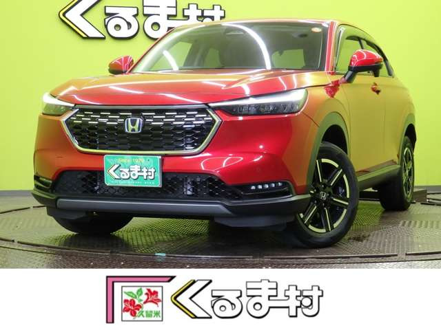 ヴェゼル1.5 e:HEV X【★9型ナビTV★ワンオーナ★】