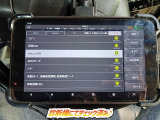 友達追加&ご連絡お待ちしております♪