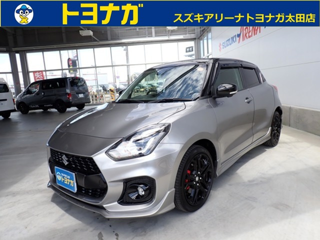 スイフト 1.4 スポーツ ZC33S ファイナル エディション 直噴ターボ