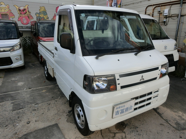 ミニキャブトラック Vタイプ 4WD シゴデキ4WD!エアコンパワステ!