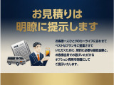 ☆カード決済☆オートローン☆銀行マイカーローン☆現金+ローン☆など、様々なお支払い方法に対応可能です!