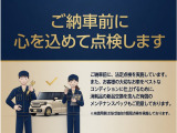 全国対応!どこへでも納車致します。遠方だから車が見れないから不安&hellip;というあなたへ気になる部位の写真をお送りします!