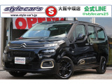 ☆XL☆フレイヤ型☆7人乗り☆スペアキー☆クルーズコントロール☆荷室2メートル超☆パドルシフト☆大型ディスプレイオーディオ☆サイドカメラ☆ダイヤルシフト☆
