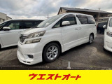 ヴェルファイア 2.4 Z 