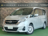 【中古車情報】日産 セレナ 2.0 S エマブレ/Pスライド/社外ナビ/クルコン の中古車詳細（走行距離：5.3万km、カラー：シルバー、販売地域：京都府八幡市八幡一ノ坪）
