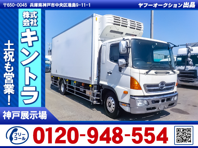 レンジャー 冷蔵冷凍車 増トン 2エバ スタンバイ K5261