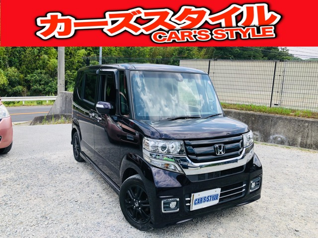 ホンダ N-BOXカスタム 