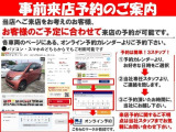 N-BOXカスタム G ターボ パッケージ 左右パワースライドドア