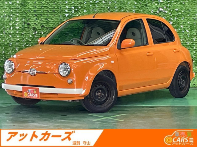 日産 マーチ 