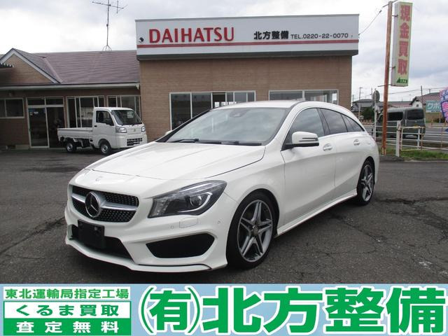 CLAシューティングブレーク CLA180 スポーツ 純正ナビ TV 18インチアルミホイール