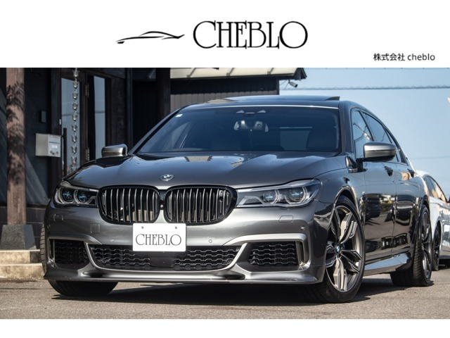 7シリーズM760Li xドライブ 4WDV12 6600 610馬力