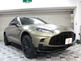 DBX 4.0 4WD 