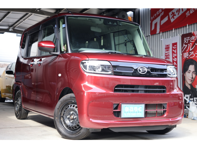 タント X ターボ 車検2年 外装訳あり!