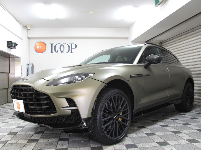 DBX 4.0 4WD