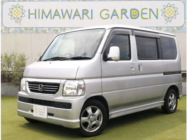 バモス G 4WD ミッション/純正オーディオ/Bカメラ