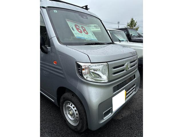 N-VAN G ホンダセンシング 