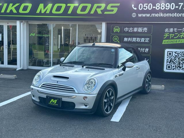 ミニ クーパー S コンバーチブル コンバーチブル クーパーS コンバーチブル(4名) 6MT