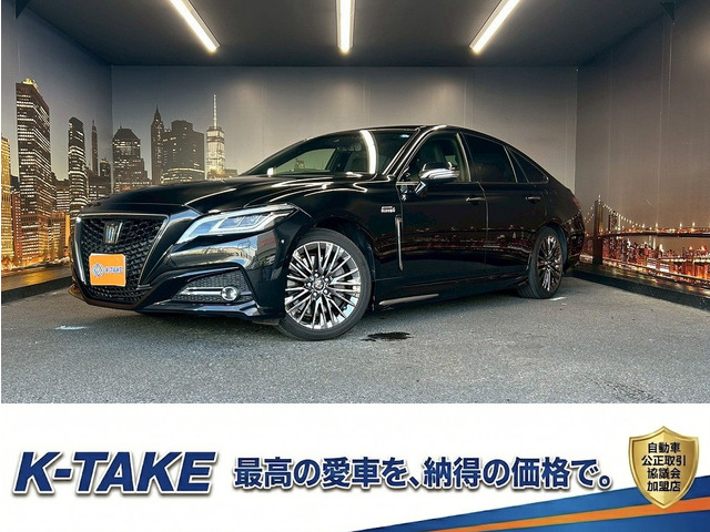 クラウン ハイブリッド 3.5 G エグゼクティブ 黒本革シート メーカーナビ 全周囲モニタ
