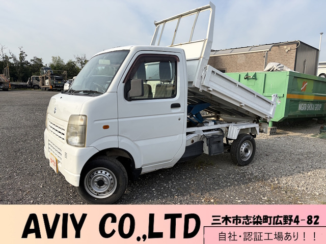 キャリイKC エアコン パワステ 4WDパートタイム 深底ダンプ 三方開 5MT