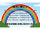 N-BOXスラッシュ X TVナビ Bカメラ クルコン スマートキ