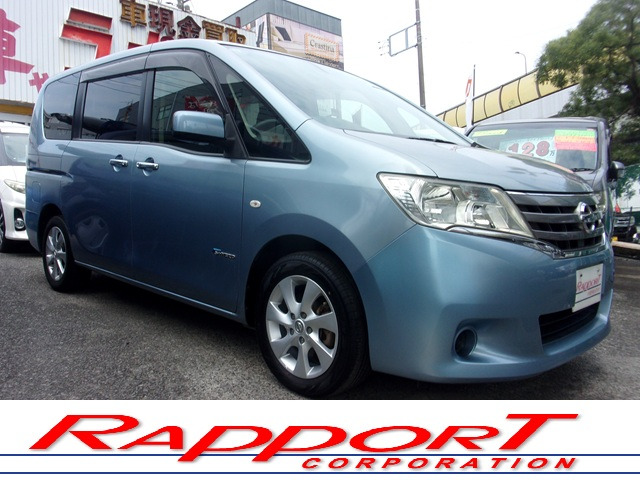 セレナ 2.0 20X S-HYBRID 1オナ 記録 禁煙 ナビBカメラ W自動