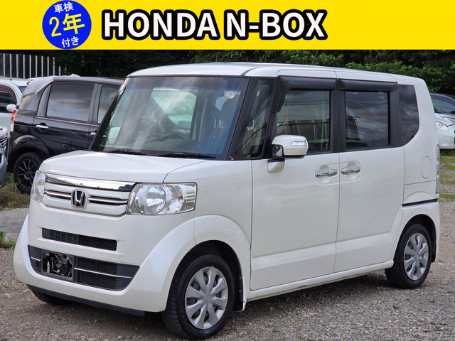 N-BOX G Lパッケージ 後期モデル 禁煙車 バックカメラ BLU