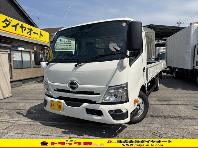 日野 デュトロ 
