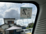 車検令和10年7月23日まで!お問い合わせお待ちしております♪