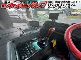 スーパーグレート ダンプ 積載9400㎏!荷台6500㎜!新明和