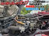 エンジン:音良好です‼ 平成26年車★ 栃木県栃木市『道の駅みかも様』ヨコ,東北道『佐野藤岡インター』出て国道50号を小山・水戸方面へ約3分,★★現車確認いただけます★★