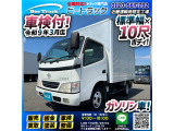 トヨタ トヨエース