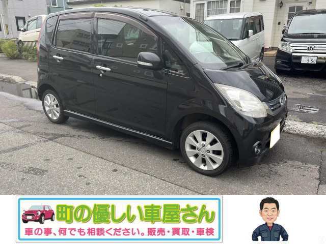 ムーヴ L 4WD バックカメラ・エンジンスターター