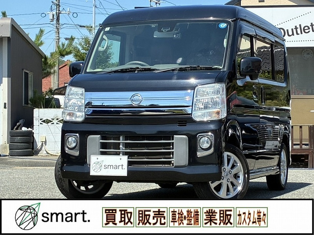 NV100クリッパーリオ E ハイルーフ ハイルーフ/衝突軽減/電スラ/ナビTV