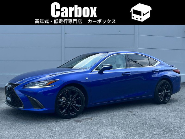 ES 300h Fスポーツ