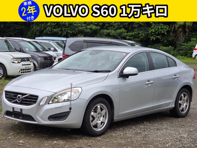 S60 T4 禁煙車 バックカメラ BLUETOOTH
