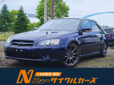 【中古車情報】スバル レガシィB4  NAのEJ20+5MT! の中古車詳細（走行距離：15.4万km、カラー：ダークブルー、販売地域：北海道石狩市緑苑台東三条）