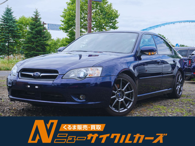 スバル レガシィB4 