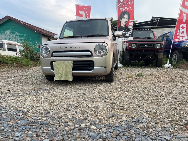 アルトラパン XL