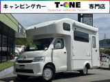 トヨタ タウンエーストラック 