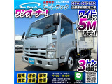 ◎6速MT!◎足場材や長尺物運搬に◎