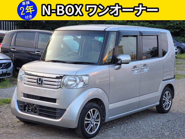 N-BOX G Lパッケージ ワンオーナー 禁煙車 記録簿 BLUET