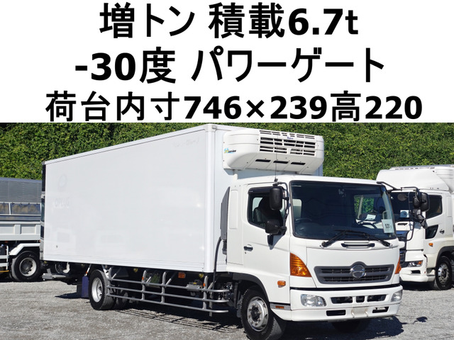 レンジャー 冷蔵冷凍車 後輪エアサス増トンワイド低温冷蔵冷凍