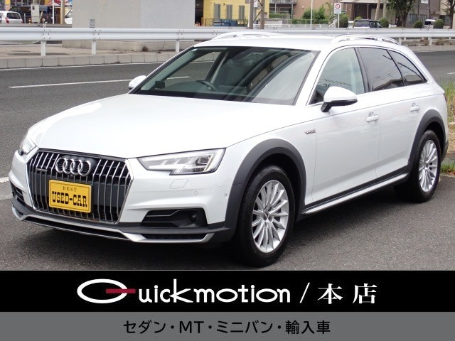 A4オールロードクワトロ 2.0 4WD 全方位カメラ ナビ TV BT ETC 記録簿 革席