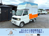 三菱 ミニキャブトラック