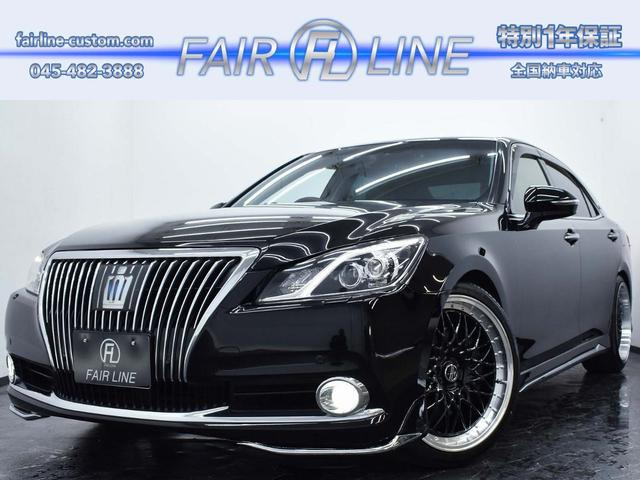 クラウンマジェスタ 3.5 Fバージョン 黒革 新品モデリスタ仕様フルエアロ