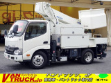 日野 デュトロ 高所作業車