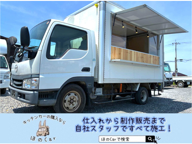 タイタンダッシュ 2.5 ダブルキャブ ワイドロー DX ディーゼル キッチンカー 内装新...