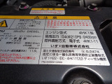 インタークラーターボ 210PS